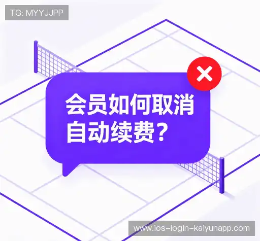 疑问解答网